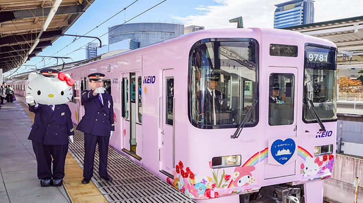 kereta hello kitty