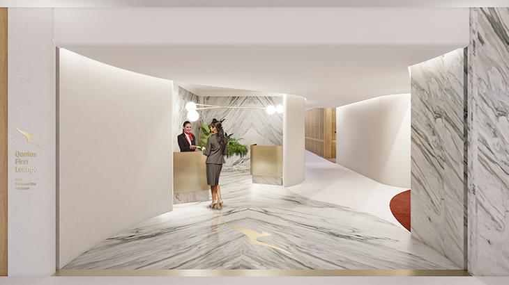 first lounge qantas