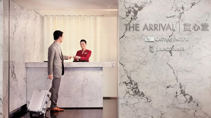 lounge cathay pacific
