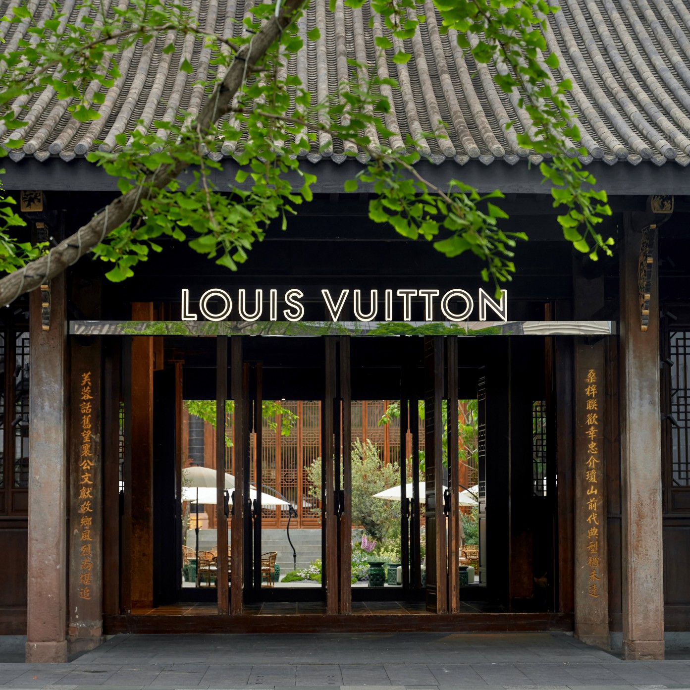 the hall by louis vuitton