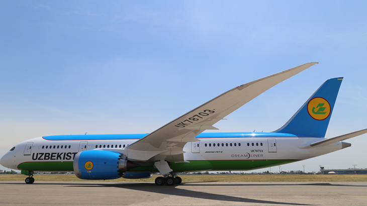 Uzbekistan Airways