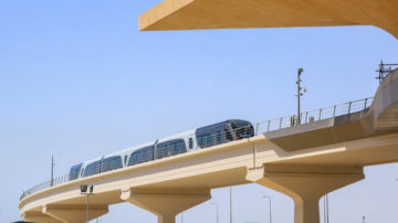 Qatar Rail