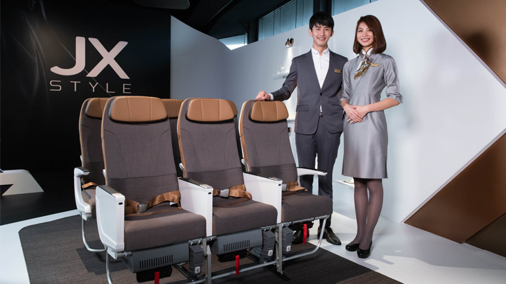 starlux airlines, maskapai baru asia